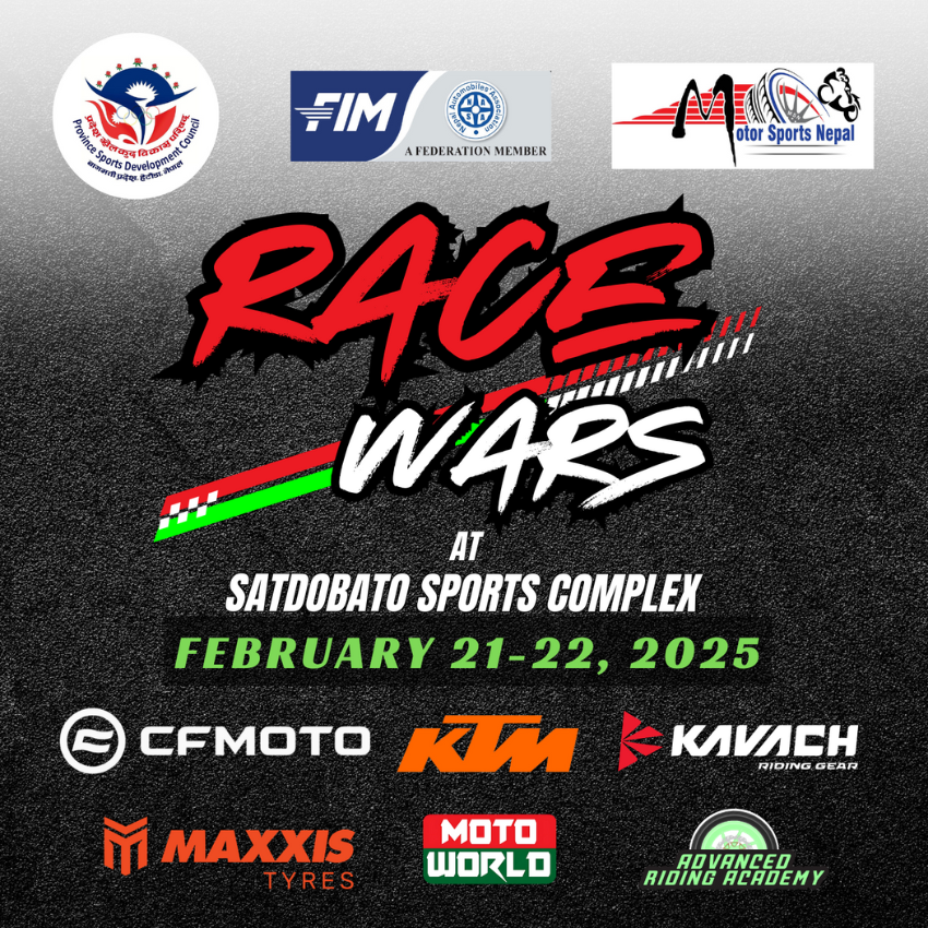 Race Wars